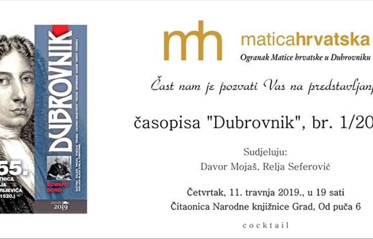 Ogranak Matice hrvatske u Dubrovniku - predstavljanje časopisa Dubrovnik br. 1/2019.