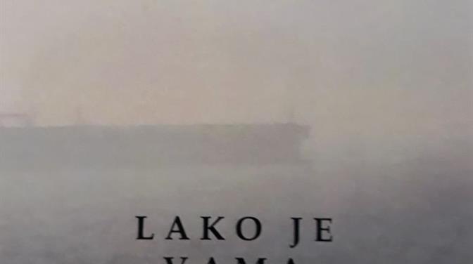 Predstavljanje knjige ‘’Lako je vama pomorcima’’ Đurice Štake