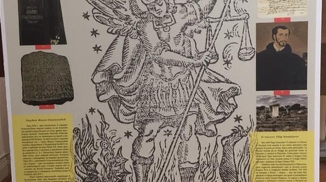 Izložba Veleposlanstva R. Bugarske: “Papinstvo i Bugari''