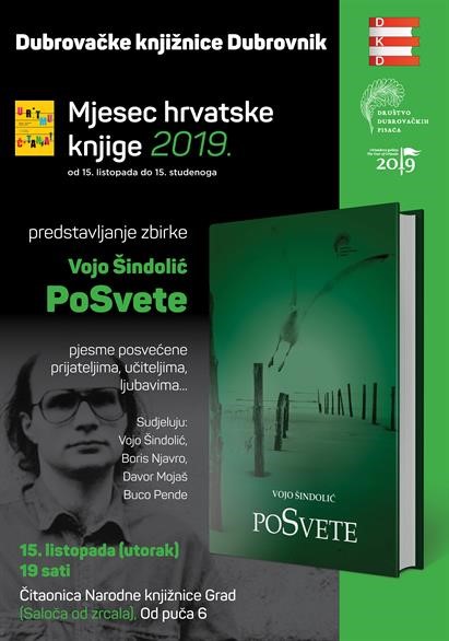 Predstavljanje zbirke poezije Voja Šindolića “Posvete”