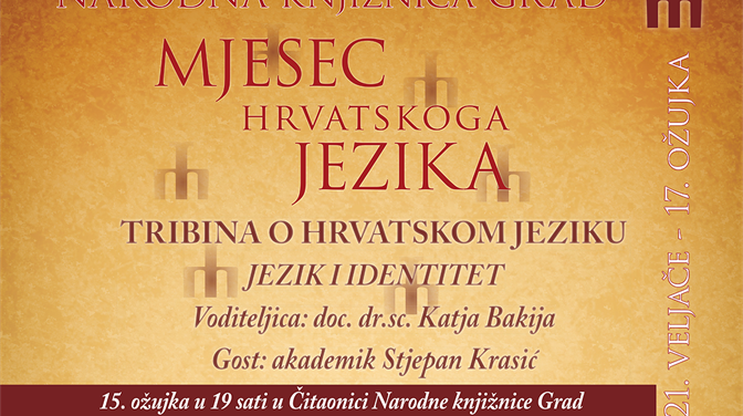 Tribina: slojevitost hrvatskog jezičnog identiteta