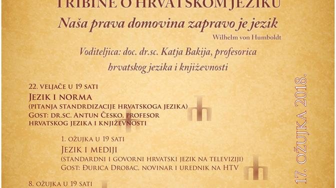 Mjesec hrvatskoga jezika u Dubrovačkim knjižnicama