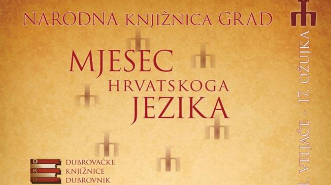 Nika Lasić bit će gošća tribine o jeziku i kazalištu umjesto Branimira Vidića