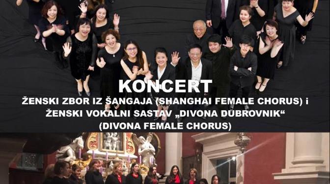Koncert - ženskog zbora iz Šangaja i ženskog vokalnog sastava "Divona"