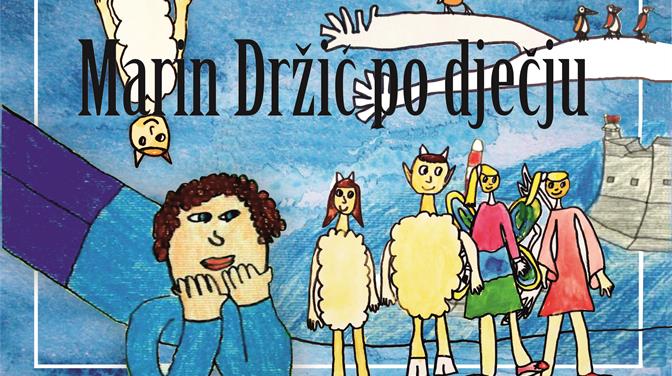 Slikovnica posvećena Marinu Držiću