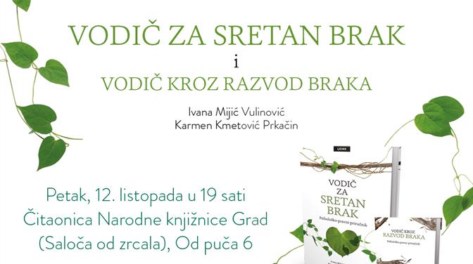 Predstavljanje psihološko pravnih priručnika o braku i razvodu