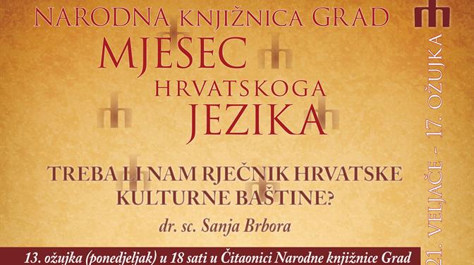 Mogućnosti izrade rječnika hrvatske baštine