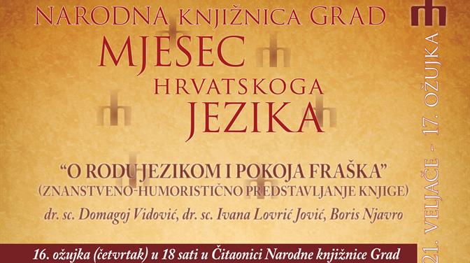 Predstavljanje knjige O rodu jezikom i pokoja fraška