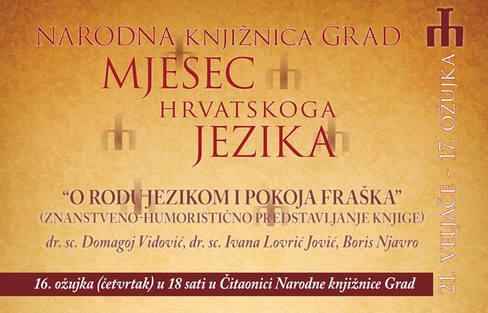 Predstavljanje knjige O rodu jezikom i pokoja fraška