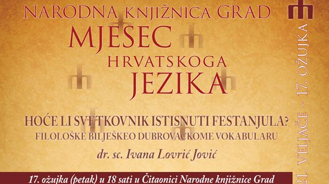 Filološke bilješke o dubrovačkome vokabularu