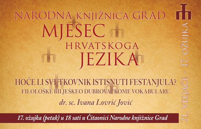 Filološke bilješke o dubrovačkome vokabularu