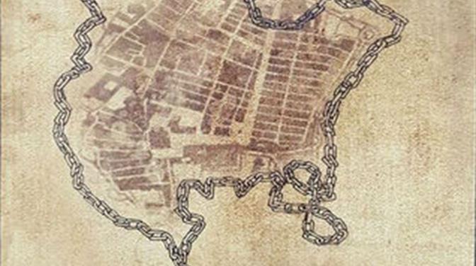 Predstavljanje knjige Republika kamena