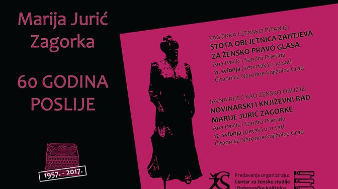 Predavanja o Mariji Jurić Zagorki