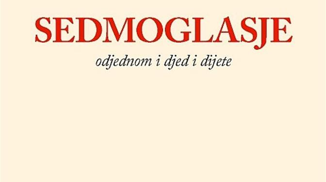 Predstavljanje knjige izabranih pjesama Stijepa Mijovića Kočana