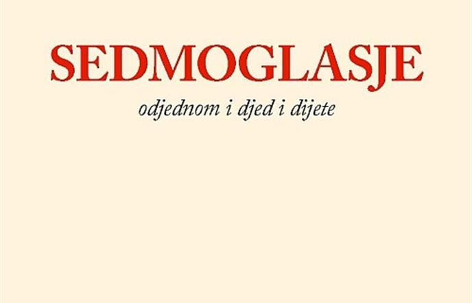 Predstavljanje knjige izabranih pjesama Stijepa Mijovića Kočana