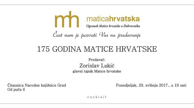 175 godina Matice hrvatske