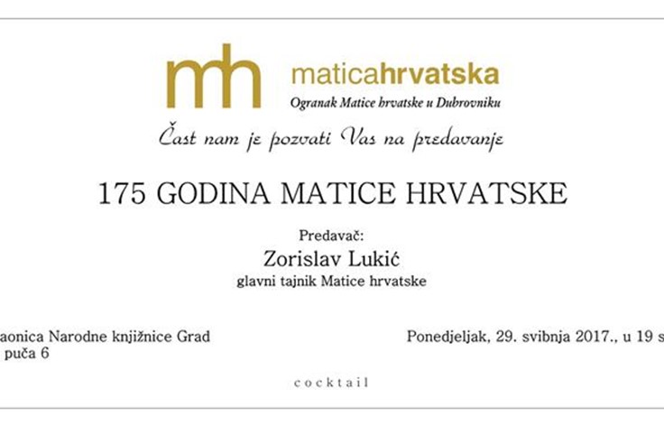 175 godina Matice hrvatske