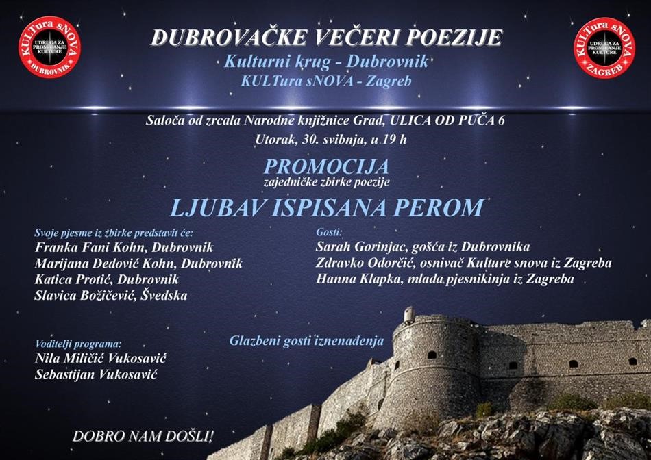 Predstavljanje zbirke poezije - Ljubav ispisana perom