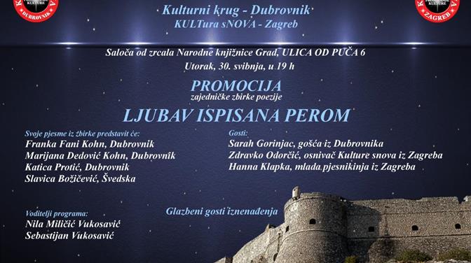 Predstavljanje zbirke poezije - Ljubav ispisana perom