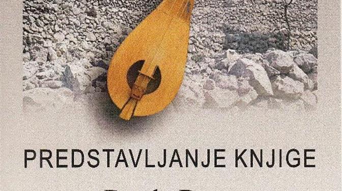 Đorđe Begu - Lijerica dubrovačkog kraja