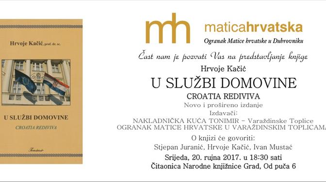 Predstavljanje knjige Hrvoja Kačića