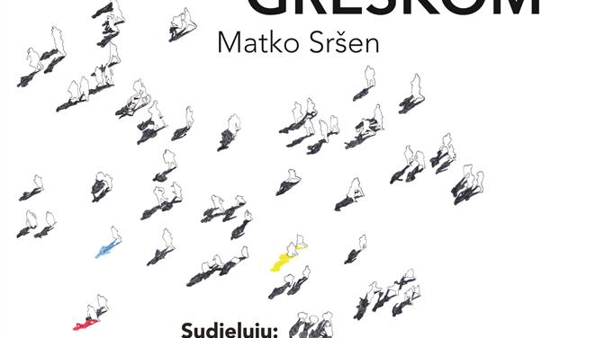 Predstavljanje knjige Matka Sršena