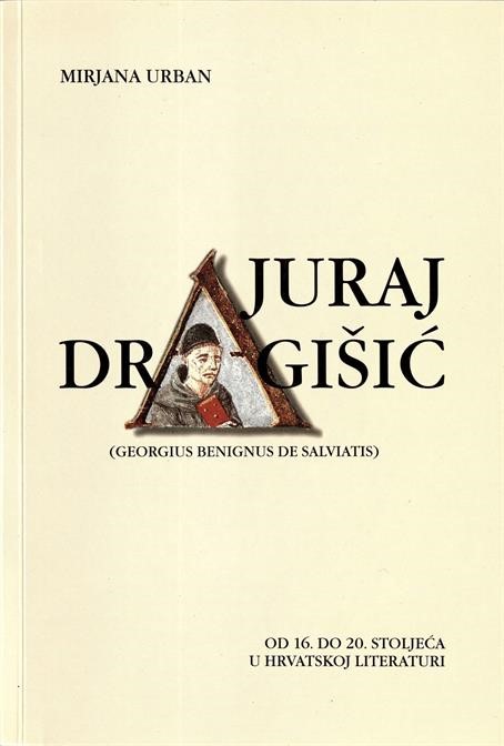 Juraj Dragišić