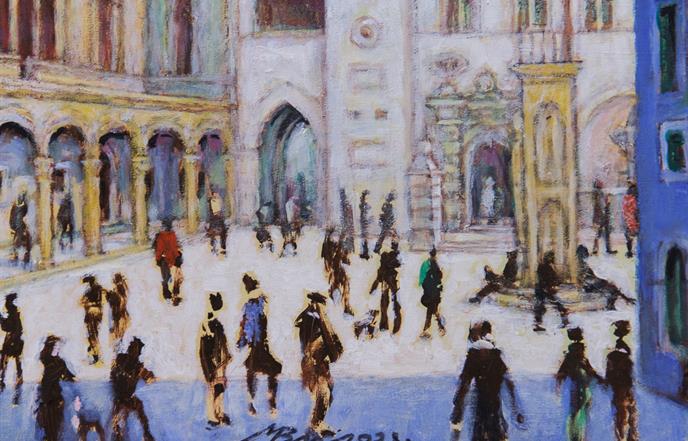 ''Vedute Grada'' Miša Baričevića