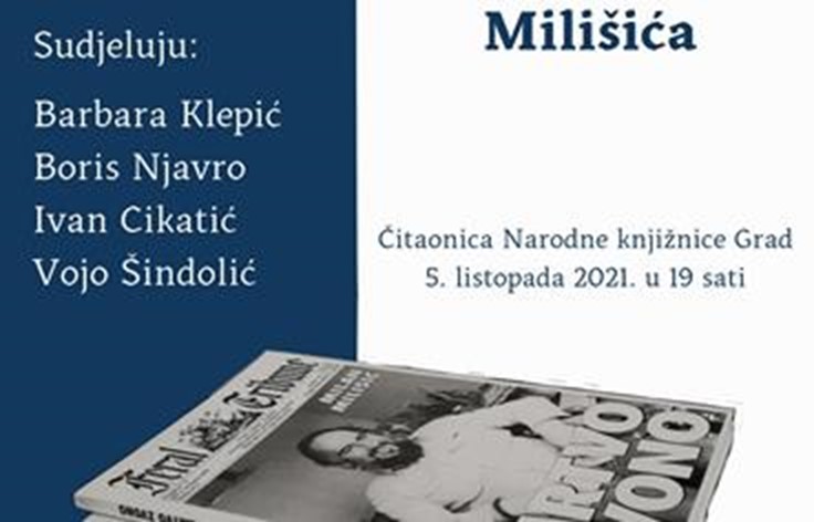 Večer posvećena Milanu Milišiću (1941.-1991.)