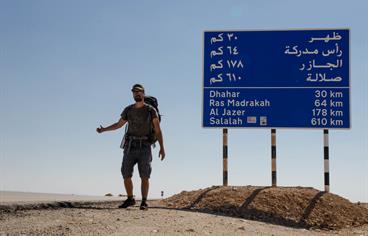 ''Putovanje u Međuzemlje'' putopisno predavanje i predstavljanje knjige Tomice Kristića