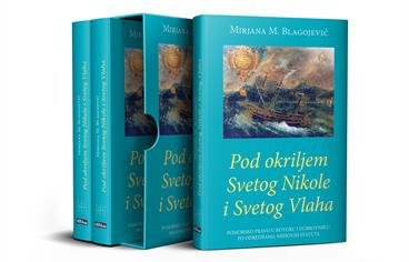 Mirjana M. Blagojević ”Pod okriljem Svetog Nikole i Svetog Vlaha”