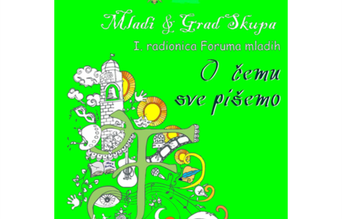 Dostupan virtualni zbornik radova "O čemu sve pišemo"