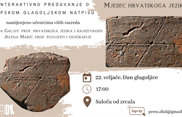 Dan glagoljice u Dubrovačkim knjižnicama