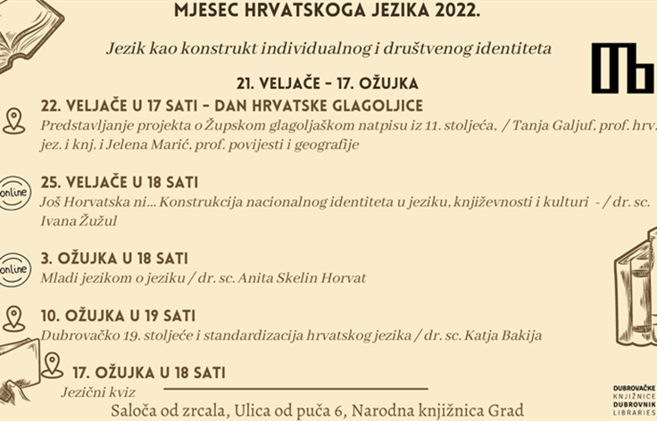 Mjesec hrvatskoga jezika u Narodnoj knjižnici Grad – Jezik kao konstrukt individualnog i društvenog identiteta