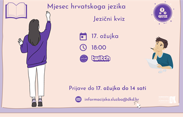 Online jezični kviz za kraj programa Mjeseca hrvatskoga jezika