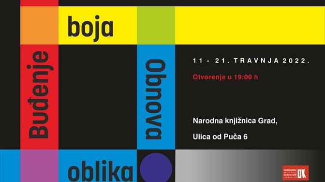 Uskrs u knjižnicama - otvorenje  grupne izložbe "Buđenje boja, obnova oblika"