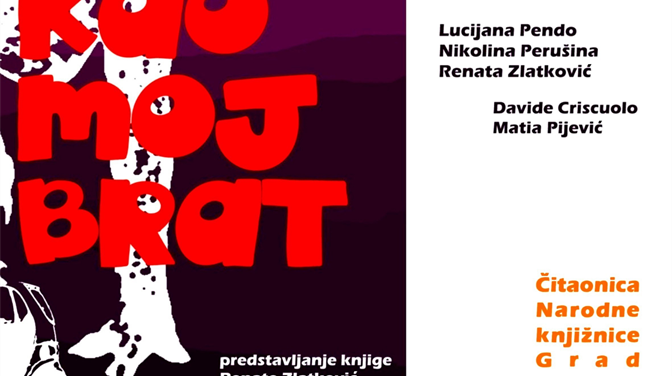 Predstavljanje knjige "Kao moj brat" Renate Zlatković