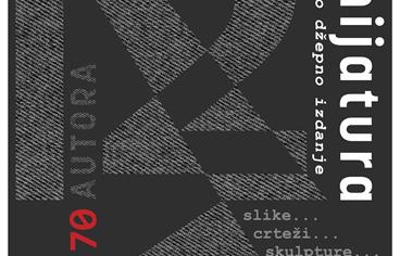 Otvorenje izložbe minijatura u prizemlju Narodne knjižnice Grad