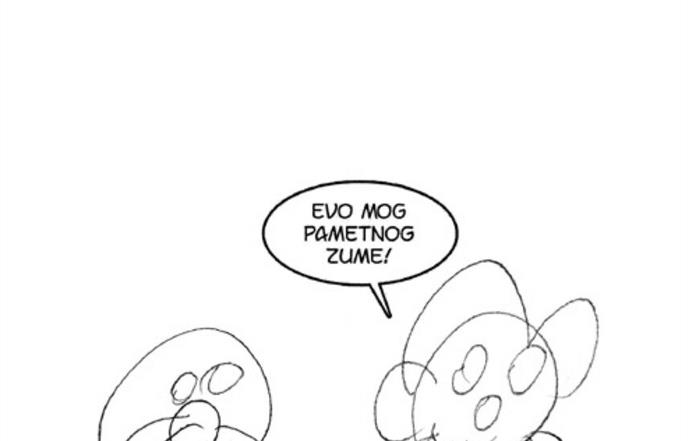 Izložba "Pas koji je nosio petarde na leđima" u prizemlju Narodne knjižnice Grad