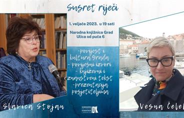 Susret riječi: Povijest i kultura Grada od povijesnih izvora do predstavljanja posjetiteljima