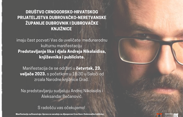 Manifestacija “Predstavljanje lika i djela književnika Andreja Nikolaidisa” u Saloči od zrcala