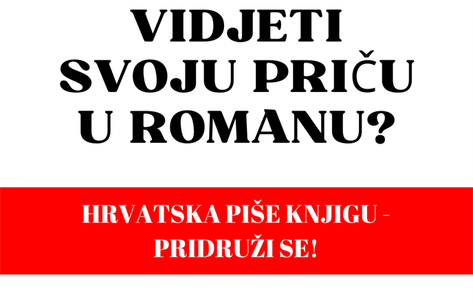 Uključite se u projekt "Hrvatska piše knjigu"!