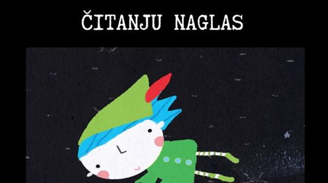 Županijsko natjecanje u čitanju naglas