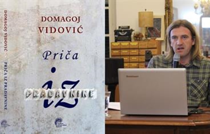 Predstavljanje knjige ''Priča iz pradavnine'' jezikoslovca Domagoja Vidovića