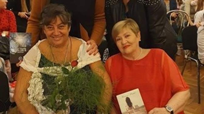 Okrugli stol USUD-a na temu "uloga knjige u društvu"