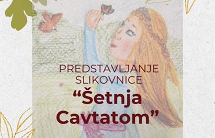 OGRANAK CAVTAT Predstavljanje slikovnice "Šetnja Cavtatom" Veronike Bjelopere