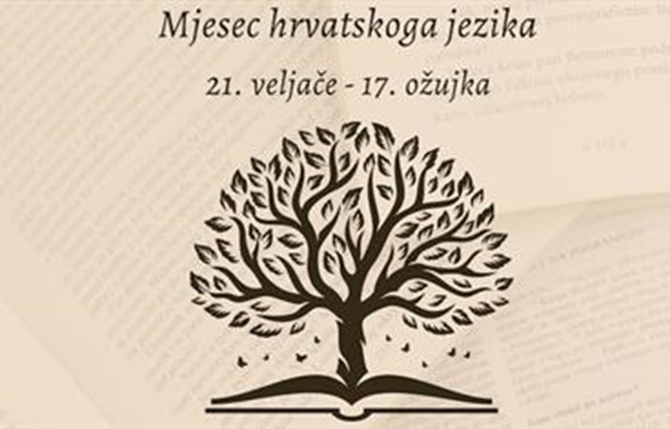 MJESEC JEZIKA Klasičari u programu "Hrvatski se voli znanjem"
