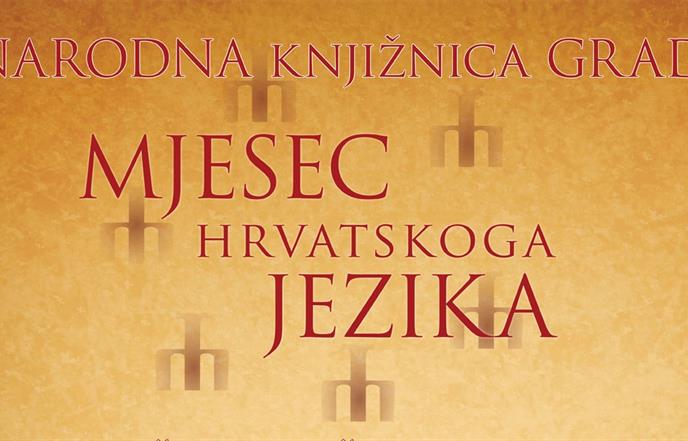 Mjesec hrvatskoga jezika u Dubrovačkim knjižnicama