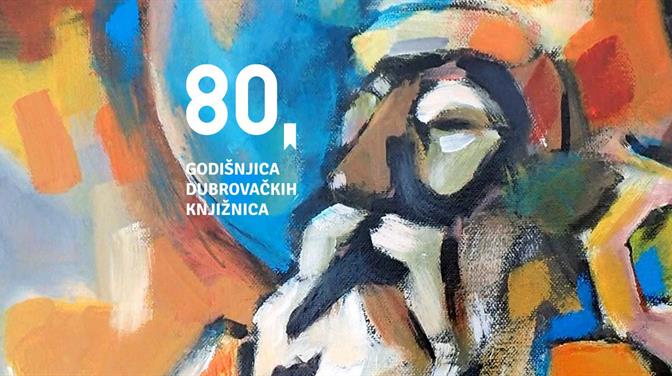 80 godina Dubrovačkih knjižnica (1941. – 2021.)