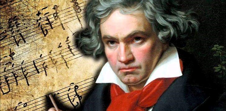 Koncert "Ususret Beethovenovoj godini"